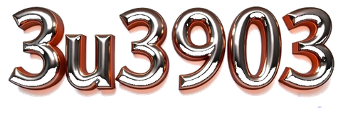 3u3903 logo
